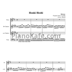 Ноты Younha - Houki boshi (Партитура) - предпросмотр