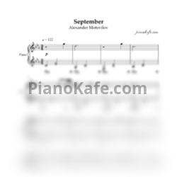 Ноты Alexandr Motovilov - September (Piano cover) - предпросмотр