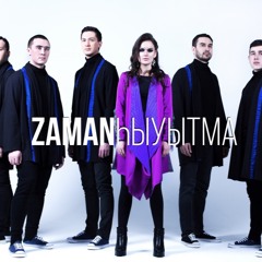Zaman Band — PianoKafe.com