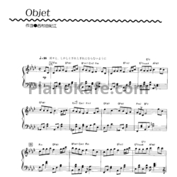 Sheets Yukie Nishimura - Best compositions 1 (Книга нот) - preview