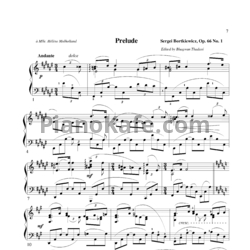 Ноты С. Борткевич - Прелюдия (Op. 66, №1) - предпросмотр