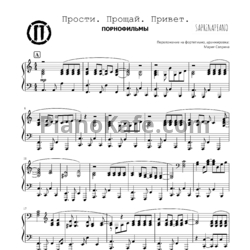 Порно Фильмы Дядя Володя Закрути