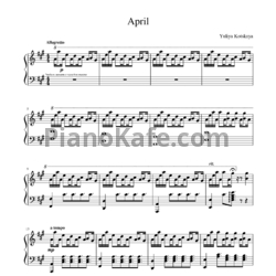 Ноты Yuliya Kotskaya - April - предпросмотр
