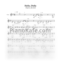 Sheets Лариса Долина - Hello, Dolly (Вокальная партия) - preview