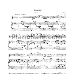 Ноты Рейнгольд Глиэр - Романс (Соч. 45) для саксофона - предпросмотр