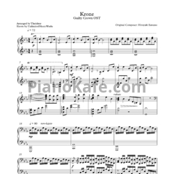 Ноты Hiroyuki Sawano - Krone - предпросмотр