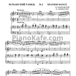 Ноты М. Мошковский - Испанский танец (для фортепиано в 4 руки) - предпросмотр