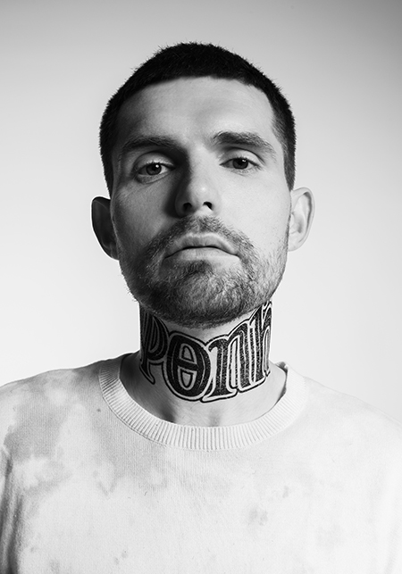 Noize MC — PianoKafe.com