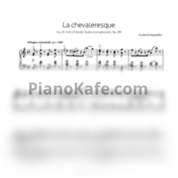 Sheets Фридрих Бургмюллер - Рыцарская баллада (La chevaleresque) - preview
