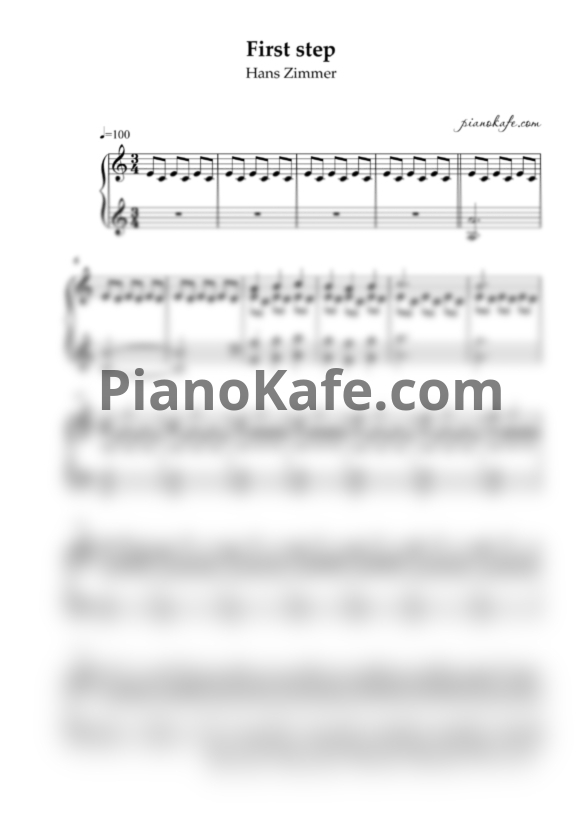 Ноты Hans Zimmer - First Step (Piano cover)