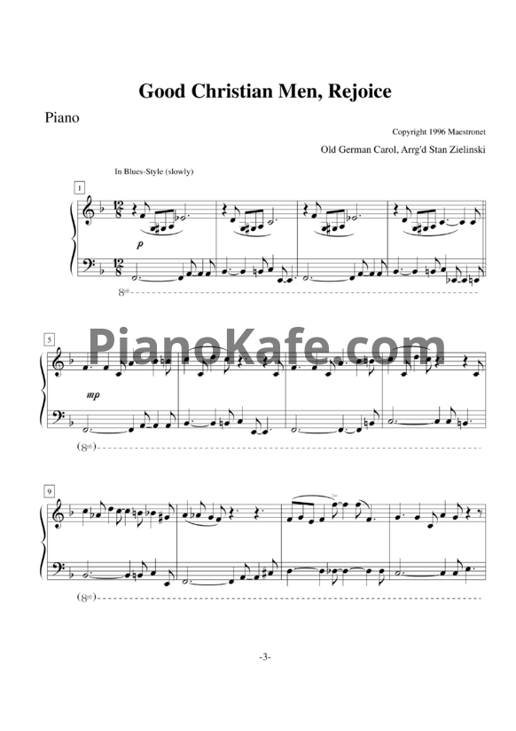 Ноты Good Christian Friends, Rejoice (Old German carol)