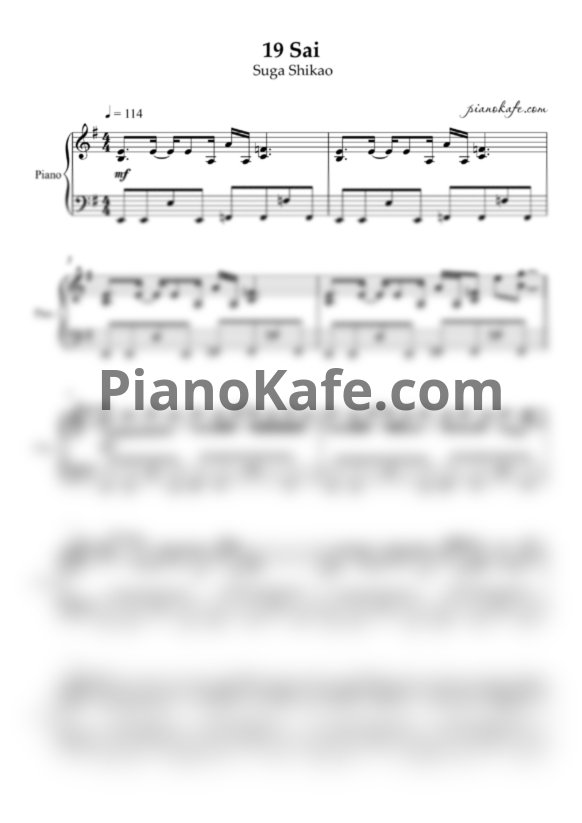Ноты Shikao Suga - 19 Sai (Piano cover)