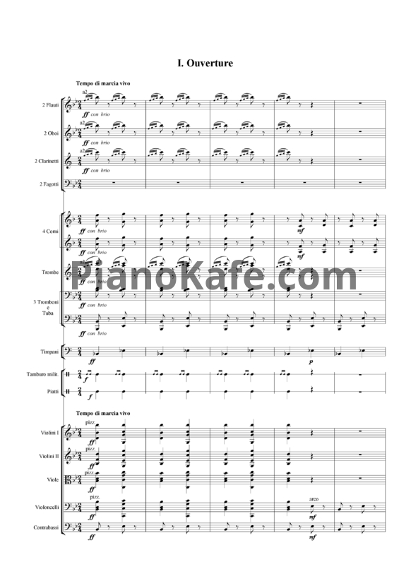 Ноты Сергей Прокофьев - Сюита из оперы 