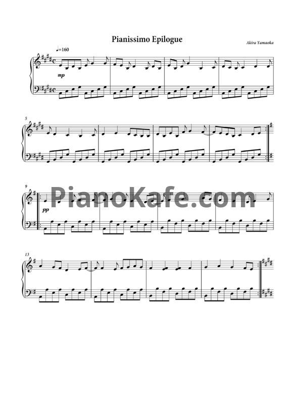 Ноты Akira Yamaoka - Pianissimo epilogue