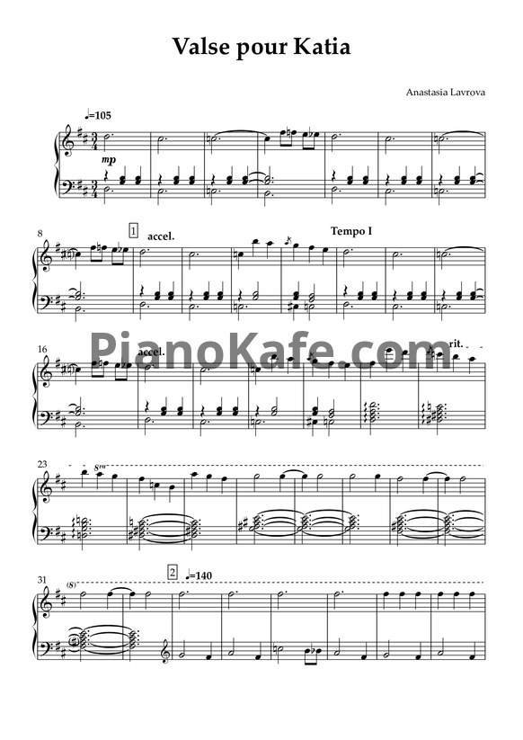 Ноты Anastasia Lavrova - Valse pour Katia (Вальс для Кати)