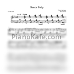 Ноты Eartha Kitt - Santa Baby - предпросмотр