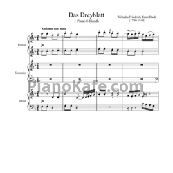 Ноты Вильгельм Фридрих Эрнст Бах - Das Dreyblatt (для фортепиано в 6 рук) - предпросмотр