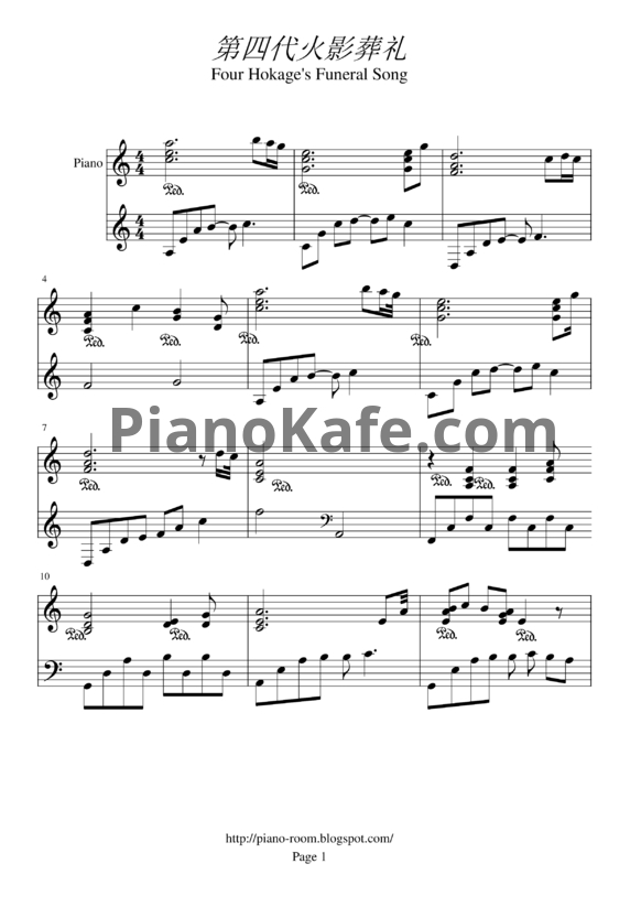 Ноты Toshio Masuda - Four Hofage's funeral song