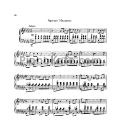 Sheets Тихон Хренников - Ариозо Ниловны - preview
