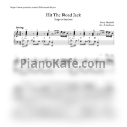 Ноты Ray Charles - Hit the road jack (Импровизация А. Васильевой) - предпросмотр