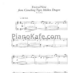 Ноты Tan Dun - Eternal vow (Piano solo) - предпросмотр