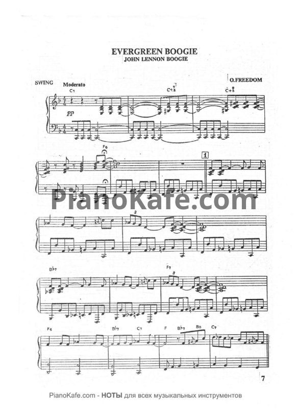 Ноты O. Freedom - Evergreen boogie (John Lennon boogie)