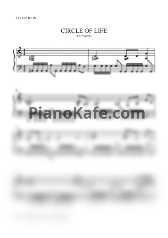 Ноты Elton John - Circle of life (Piano cover)