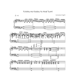 Ноты ON & OFF - Futatsu no Kodou to akai Tsumi - предпросмотр