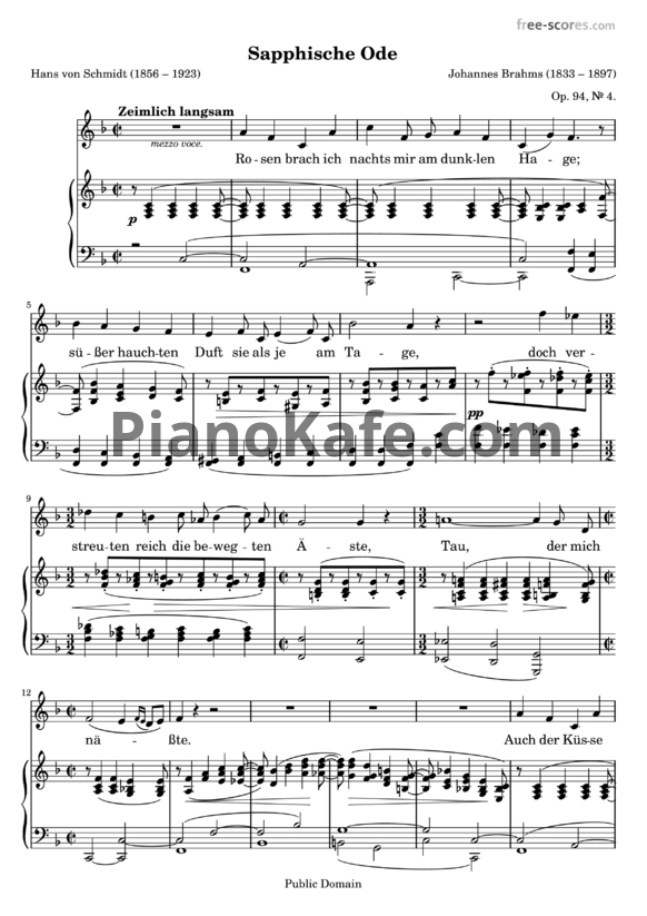Ноты И. Брамс - Пять песен (op. 94)