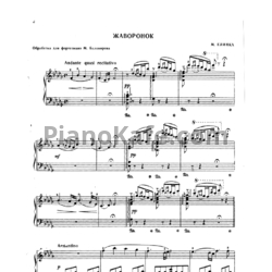 Ноты Михаил Глинка - Жаворонок (Обр. М. Балакирева) - предпросмотр