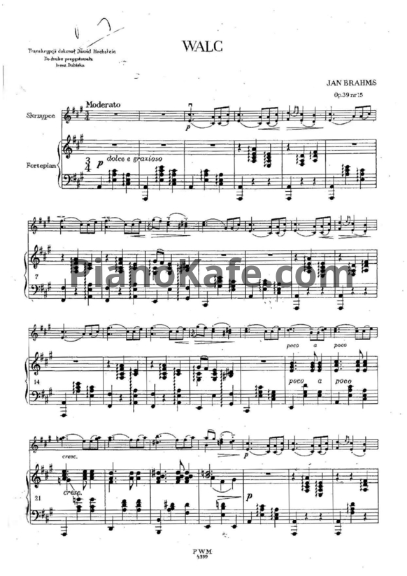 Ноты И. Брамс - 16 вальсов для фортепиано (Op. 39)
