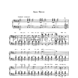 Sheets Тихон Хренников - Ария Фрола - preview