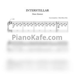Ноты Hans Zimmer - Interstellar (Max Music Box cover) - предпросмотр