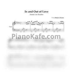 Ноты Armin Van Buuren - In and out of love (Piano cover) - предпросмотр