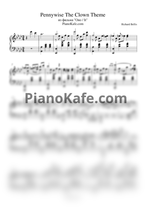 Ноты Richard Bellis - Pennywise the clown theme