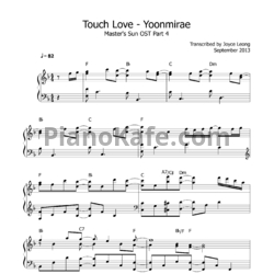 Ноты Yoon Mirae - Touch love - предпросмотр