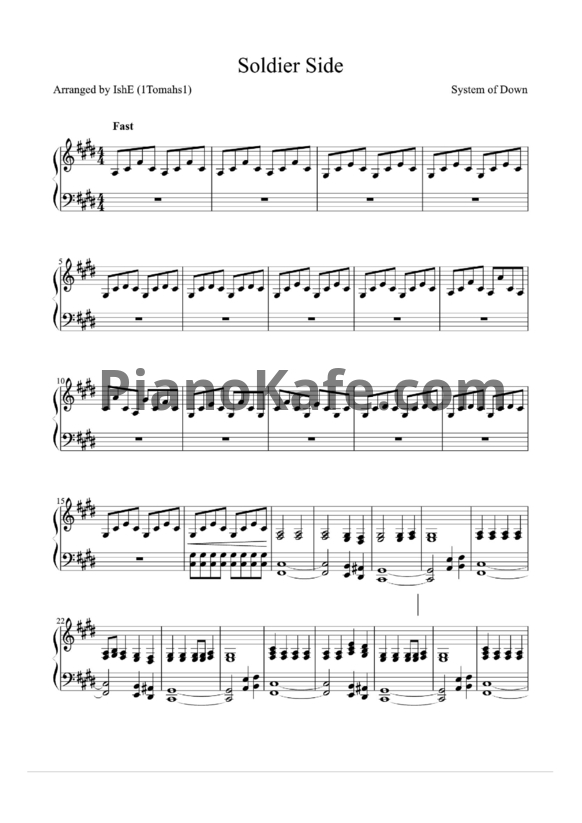 Ноты System Of A Down - Soldier side