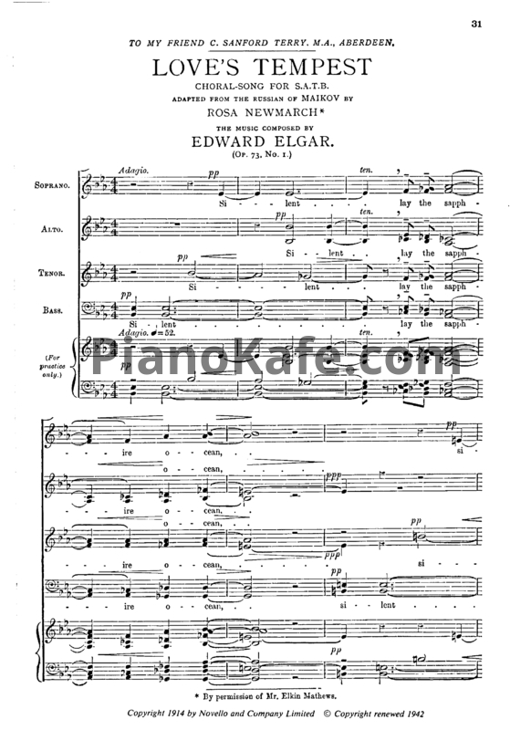 Ноты Эдуард Элгар - Love`s tempest (Op. 73)