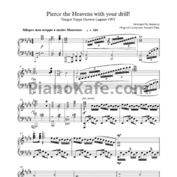 Ноты Iwasaki Taku - Pierce the heavens with your drill!! - предпросмотр