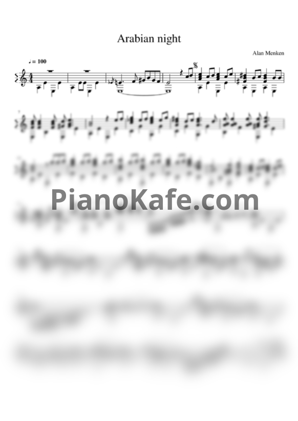 Ноты Alan Menken - Arabian nights (гитара)