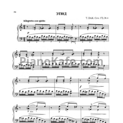 Ноты Т. Лак - Этюд (Соч. 172, №4) - предпросмотр
