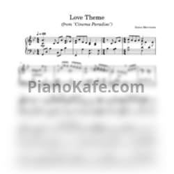 Ноты Ennio Morricone - Love Theme (Cinema Paradis) - предпросмотр