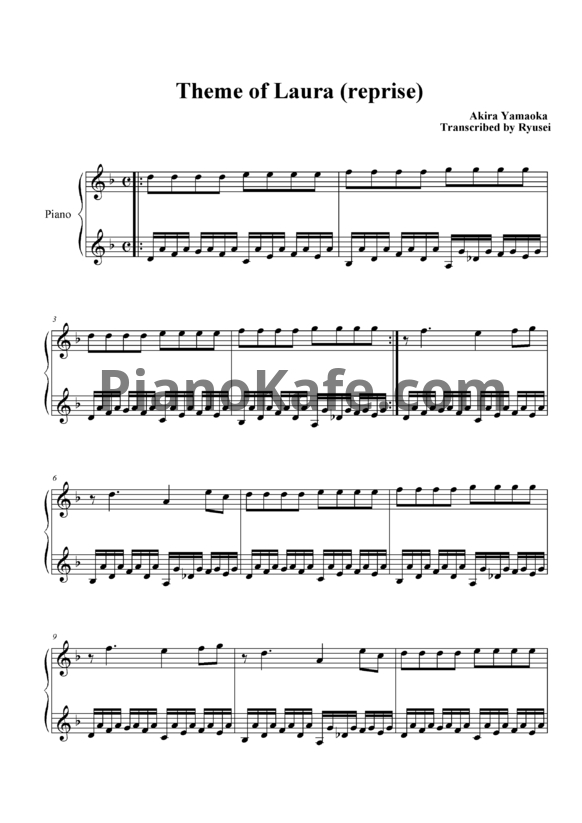 Ноты Akira Yamaoka - Theme of Laura (Reprise)