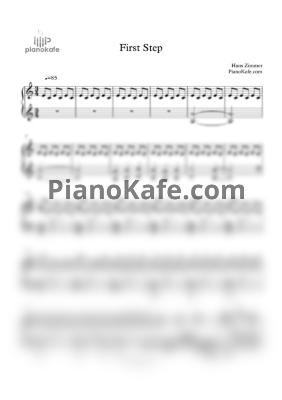 Ноты Hans Zimmer - First step
