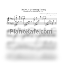 Ноты Hiroyuki Sawano - TheDOGS - предпросмотр