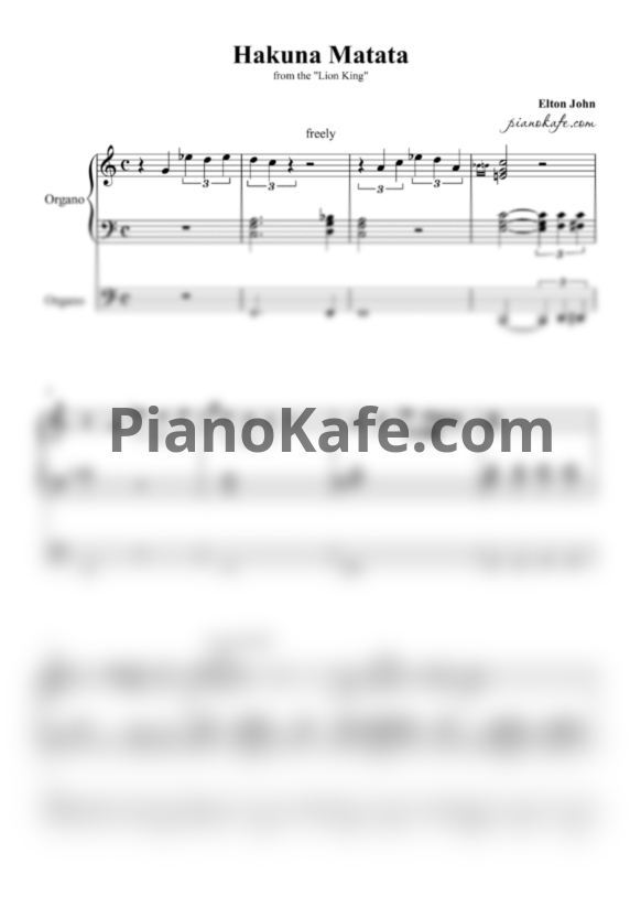 Ноты Elton John - Hakuna Matata (Переложение для органа)