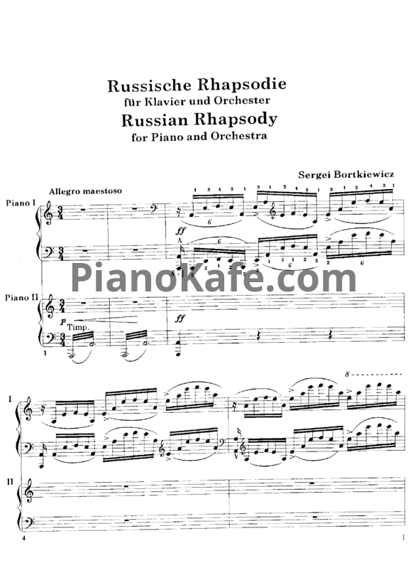 Ноты С. Борткевич - Русская рапсодия (Op. 45)
