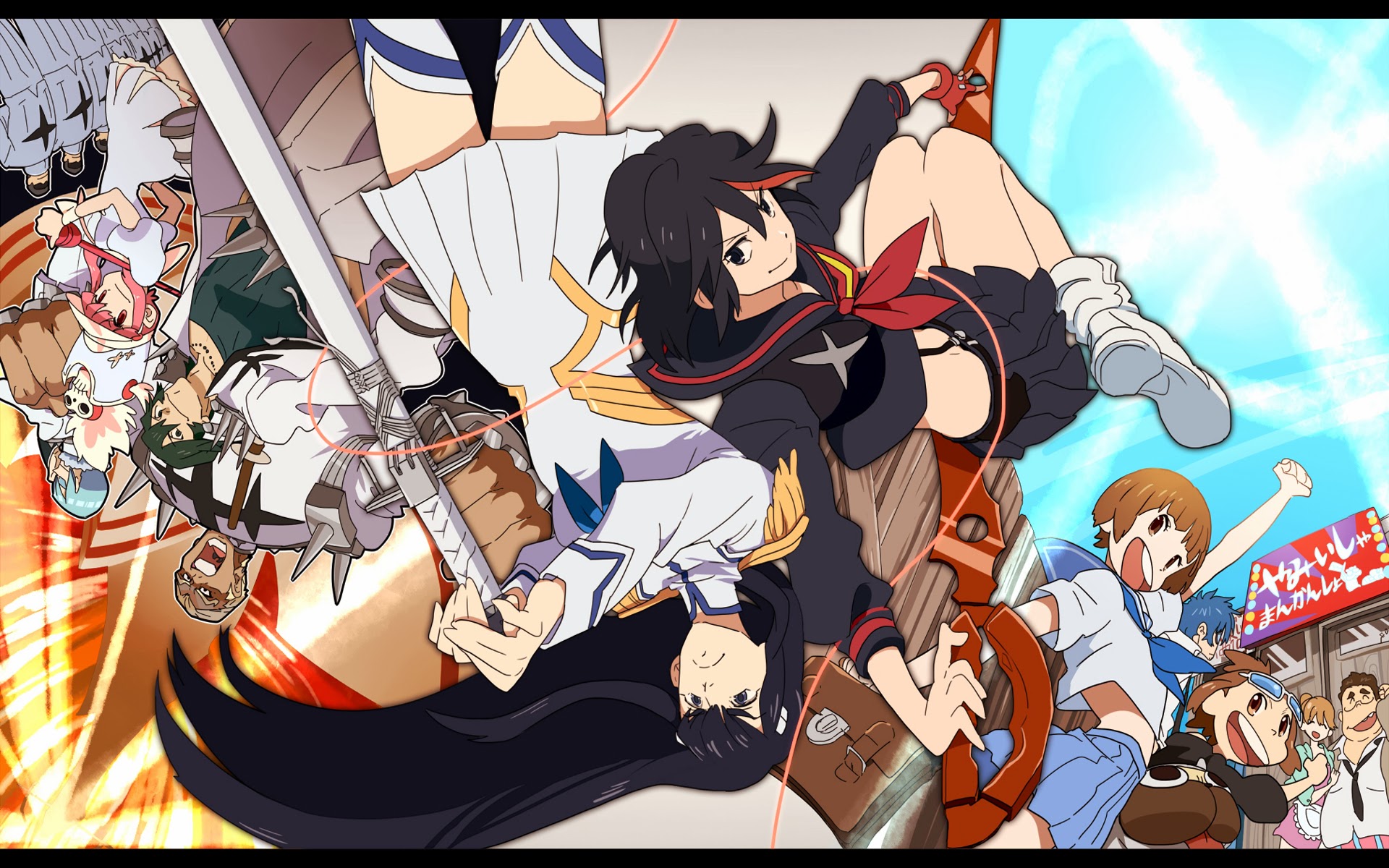 Kill la Kill — PianoKafe.com
