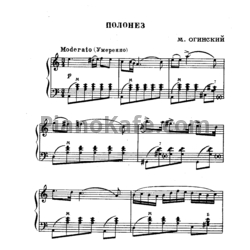 Ноты Михаил Огинский - Полонез (баян) - предпросмотр