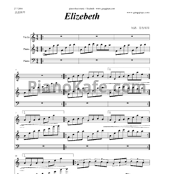 Ноты Ashram - Elizebeth - предпросмотр